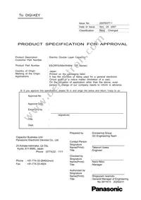 EEC-RF0V684 Datasheet Cover