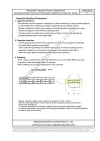 EEF-WA1D151P Datasheet Page 19