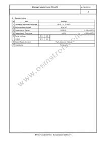 EEV-FK1V222M Datasheet Page 8