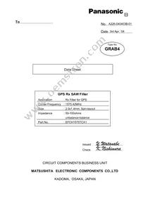 EFCH1575TCA1 Datasheet Cover