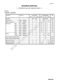 EFCH1842TCD1 Datasheet Page 2