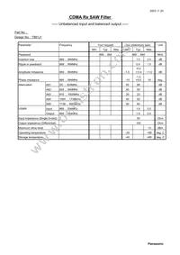 EFCH881MTCA7 Datasheet Page 2