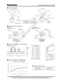 EFO-MC1205A4 Datasheet Page 2