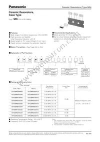 EFO-MN1205A4 Datasheet Cover