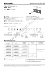 EFO-MN1205A4 Cover