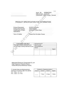 EHD-RD3303 Datasheet Cover