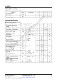 EKI06051 Datasheet Page 2