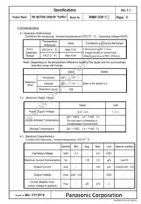 EKMB1206112 Datasheet Page 2