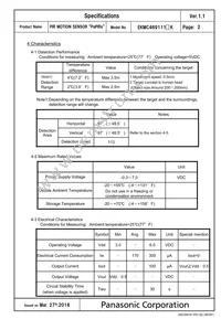 EKMC4691111K Datasheet Page 2