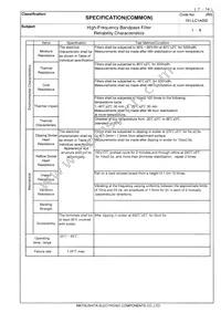 ELB-1A001 Datasheet Page 7