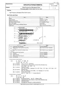 ELB-1A001 Datasheet Page 13