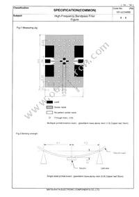 ELB-1A001 Datasheet Page 14