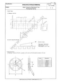 ELB-1A002 Datasheet Page 11