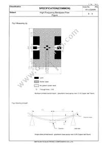 ELB-2A004 Datasheet Page 14