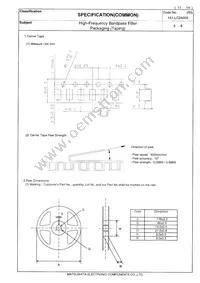 ELB-2A005 Datasheet Page 11