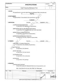 ELB-2A501 Datasheet Page 4