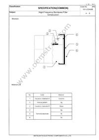 ELB-2A501 Datasheet Page 10