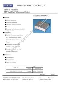 ELD-526SYGWA/S530-E2 Datasheet Cover