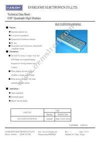 ELF-512SYGWA/S530-E2 Cover