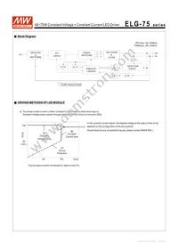 ELG-75-48B Datasheet Page 3