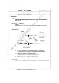 ELK-U101FB Datasheet Page 8