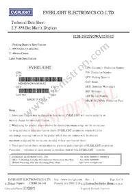 ELM-2882SYGWA/S530-E2 Datasheet Page 7