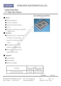 ELS-2325SYGWA/S530-E2 Cover