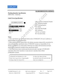 ELSD-505SYGWA/S530-E2 Datasheet Page 8