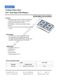 ELSD-506SYGWA/S530-E2 Cover