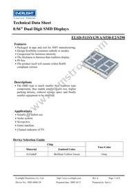 ELSD-511SYGWA/S530-E2/S290 Cover