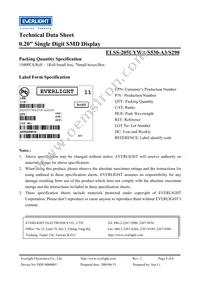 ELSS-205UYWA/S530-A3/S290 Datasheet Page 8