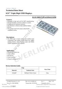 ELST-505SYGWA/S530-E2/S290 Datasheet Cover