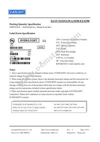 ELST-512SYGWA/S530-E2/S290 Datasheet Page 8