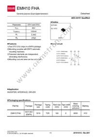 EMH10FHAT2R Datasheet Cover