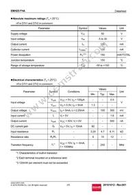 EMH25FHAT2R Datasheet Page 2