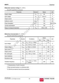 EMH75T2R Datasheet Page 2
