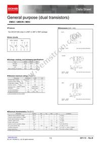 EMX3T2R Datasheet Cover