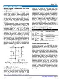 EN23F2QI Datasheet Page 19