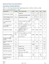 EN5312QI Datasheet Page 5