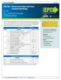 EPC2100ENG Datasheet Cover