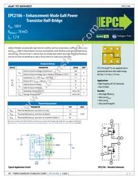 EPC2106ENGRT Datasheet Cover