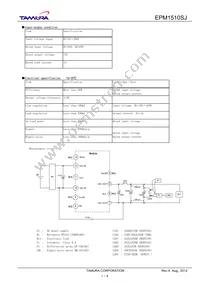 EPM1510SJ Datasheet Cover