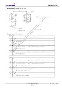 EPM1510SJ Datasheet Page 5