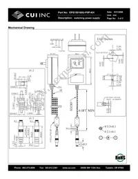 EPS150160U-P5P-KH Datasheet Page 3