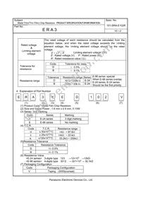 ERA-3EKD6812V Datasheet Page 3