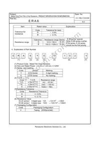 ERA-6EKD4533V Datasheet Page 3