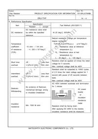 ERJ-1TYF104U Datasheet Page 5