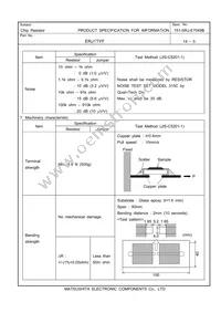 ERJ-1TYF104U Datasheet Page 6