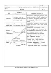 ERJ-1TYF104U Datasheet Page 7