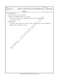 ERJ-M03NF10MV Datasheet Page 12